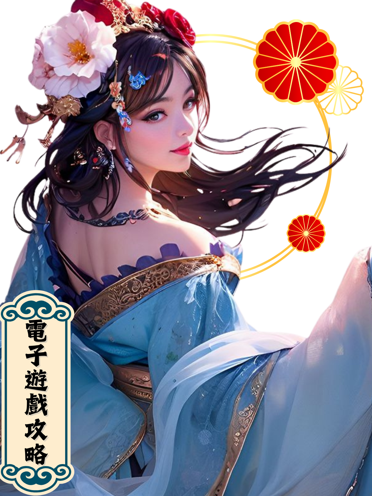 3A娛樂城電子遊戲捕魚機攻略FAQ代言人