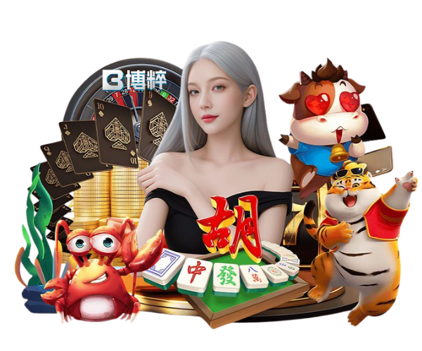 3A娛樂城棋牌遊戲專區麻將撲克代言人形象圖