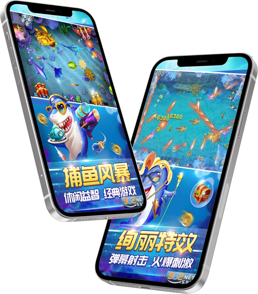 3A娛樂城捕魚機手機版APP介面展示
