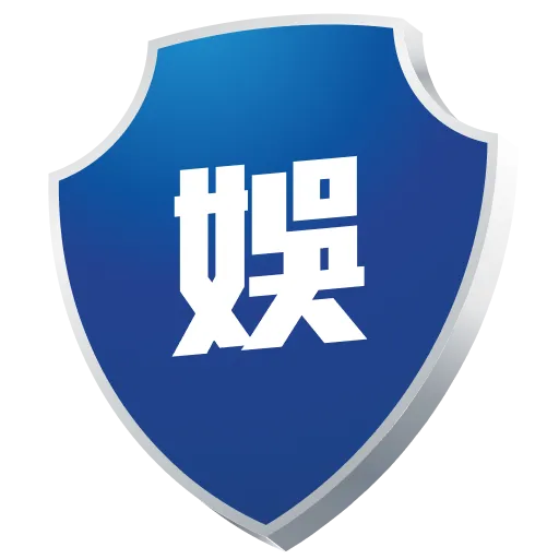 3A娛樂城資安防護機制